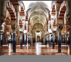 Esta Catedral refleja la belleza y las cualidades especiales que Góngora usa para describir las mujeres. http://www.amazingplacesonearth.com/wp-content/uploads/2012/11/Cathedral-of-Córdoba.jpg